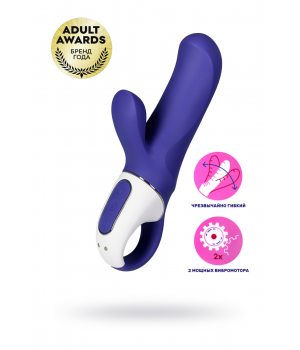 Вибратор-кролик Satisfyer Vibes Magic Bunny