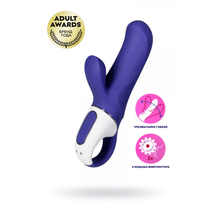 Вибратор-кролик Satisfyer Vibes Magic Bunny
