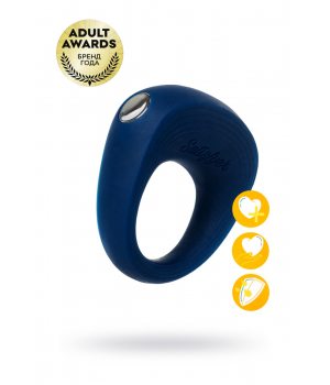 Эрекционное Кольцо с вибрацией Satisfyer Power Ring