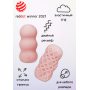 Мастурбатор Marshmallow Sweety Pink