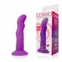 Фиолетовый вибромассажер Cosmo на присоске
