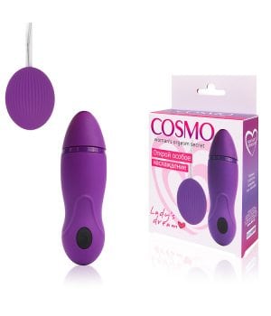 Виброяйцо Cosmo с пультом управления, фиолетовое