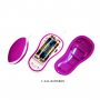 Виброяйцо Baile Pretty Love Avery, фиолетовое