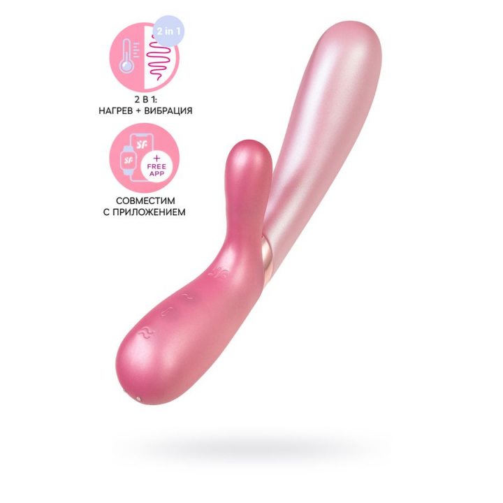 Вибратор-кролик с подогревом Satisfyer Hot Lover
