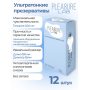 Презервативы ультратонкие Pleasure Lab 12шт