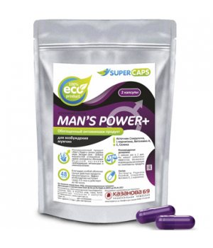 Средство для потенции Man's Power plus, 2 капсулы