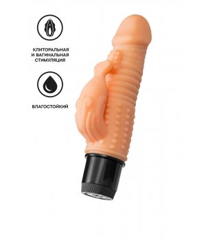 Реалистичный вибратор A-TOYS BY TOYFA STIM