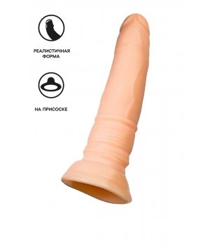 Телесный фаллоимитатор A-toys KRIP
