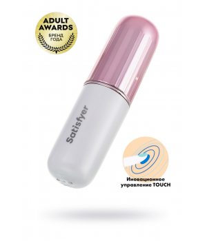 Вибратор Satisfyer Mini Secret Affair