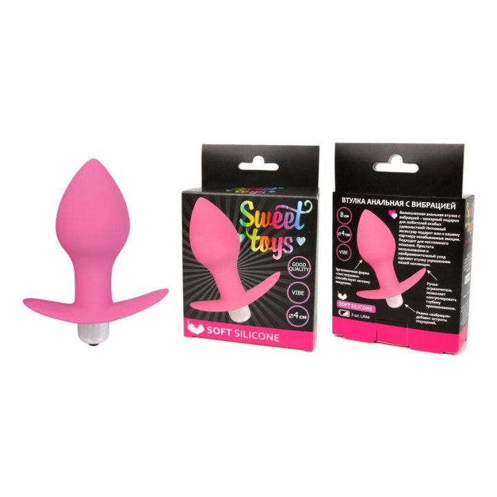 Анальная вибровтулка с ограничителем SweetToys