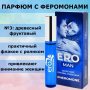 Ароматизирующая композиция EROMAN №3 с феромонами 10 мл