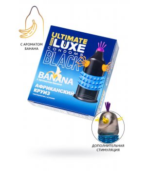 Презерватив Luxe Black Ultimate - 1 шт