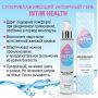 Интимный гель INTIM HEALTH увлажняющий 100 г