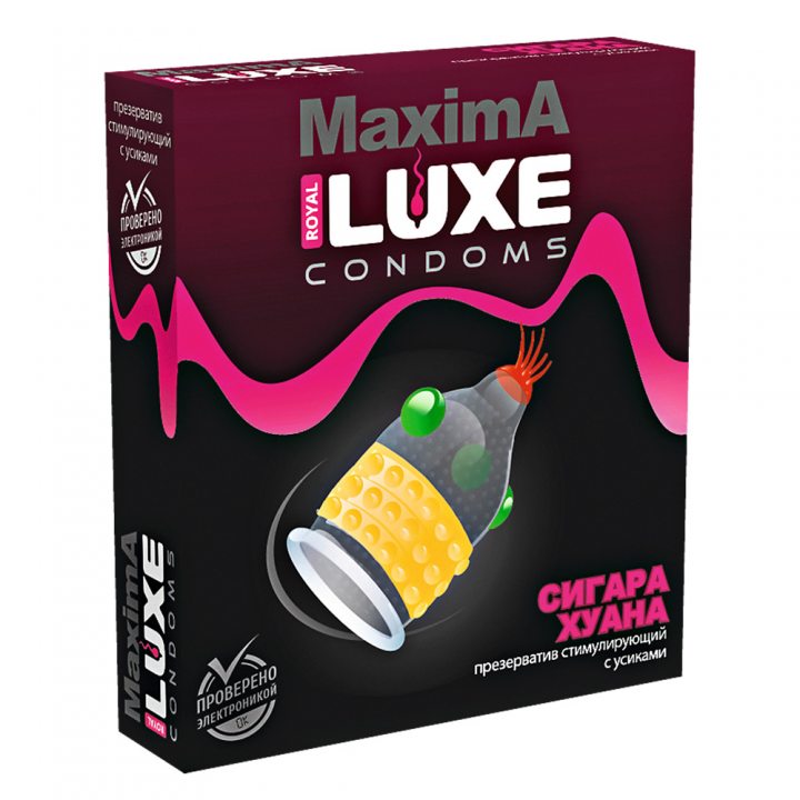 Презервативы Luxe, maxima, «Сигара Хуана»