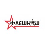 ФлешНаш