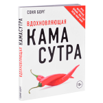 Эротическая Литература